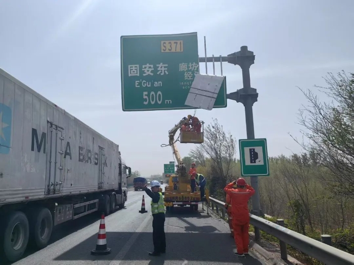 微信图片_20250414163947.jpg
