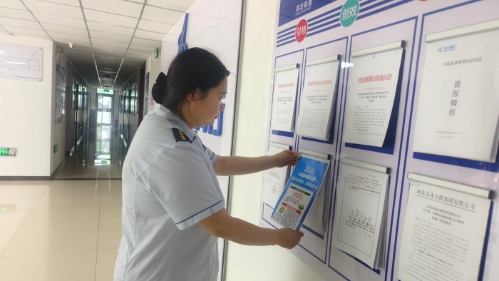 3f913b8c133ff2180507295b17b6f893